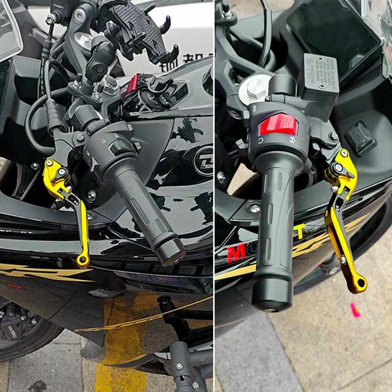 适用凯越450RR新玩家刺鸟250RR321刹车牛角离合手把拉杆改装配件