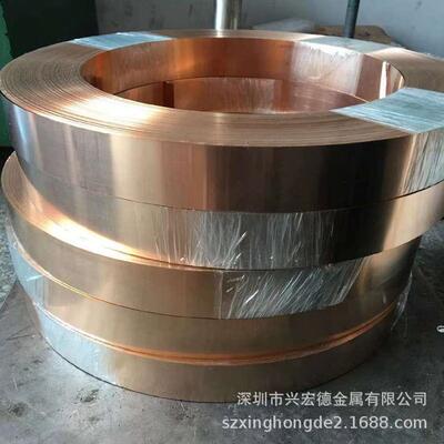 高精密C5210P-1/2H磷青铜板QSn8-0.3锡磷青铜棒C52100R-EH铜带材