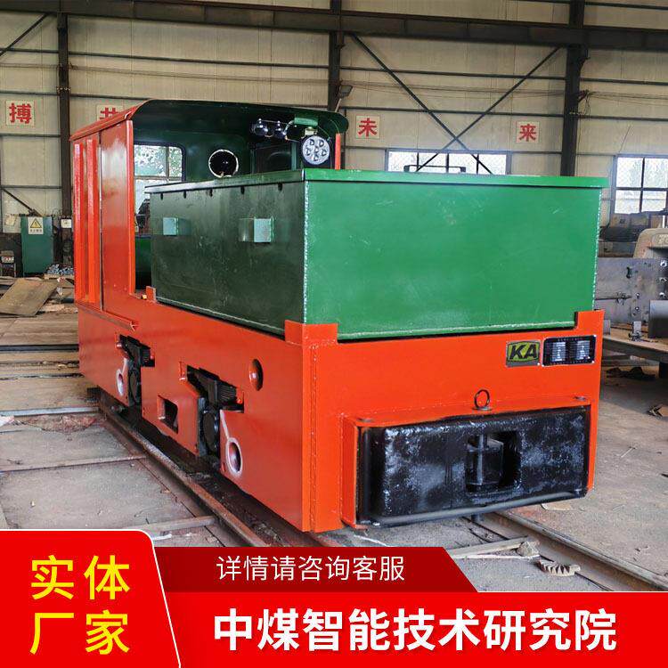 1.5T架线式电机车现货充足源头厂家发货及时架线式电机车