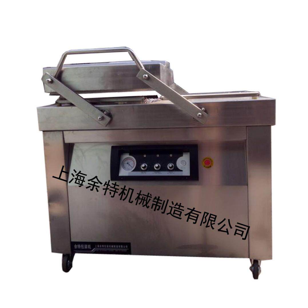 真空包装机保鲜真空封口包装杨梅熟食海鲜水产品电子产品