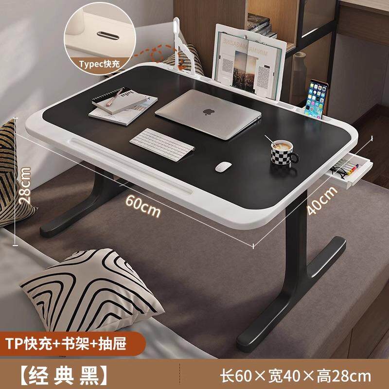 电脑可移动写作卧室床上小桌子床上吃饭小桌子简易简约写字餐桌