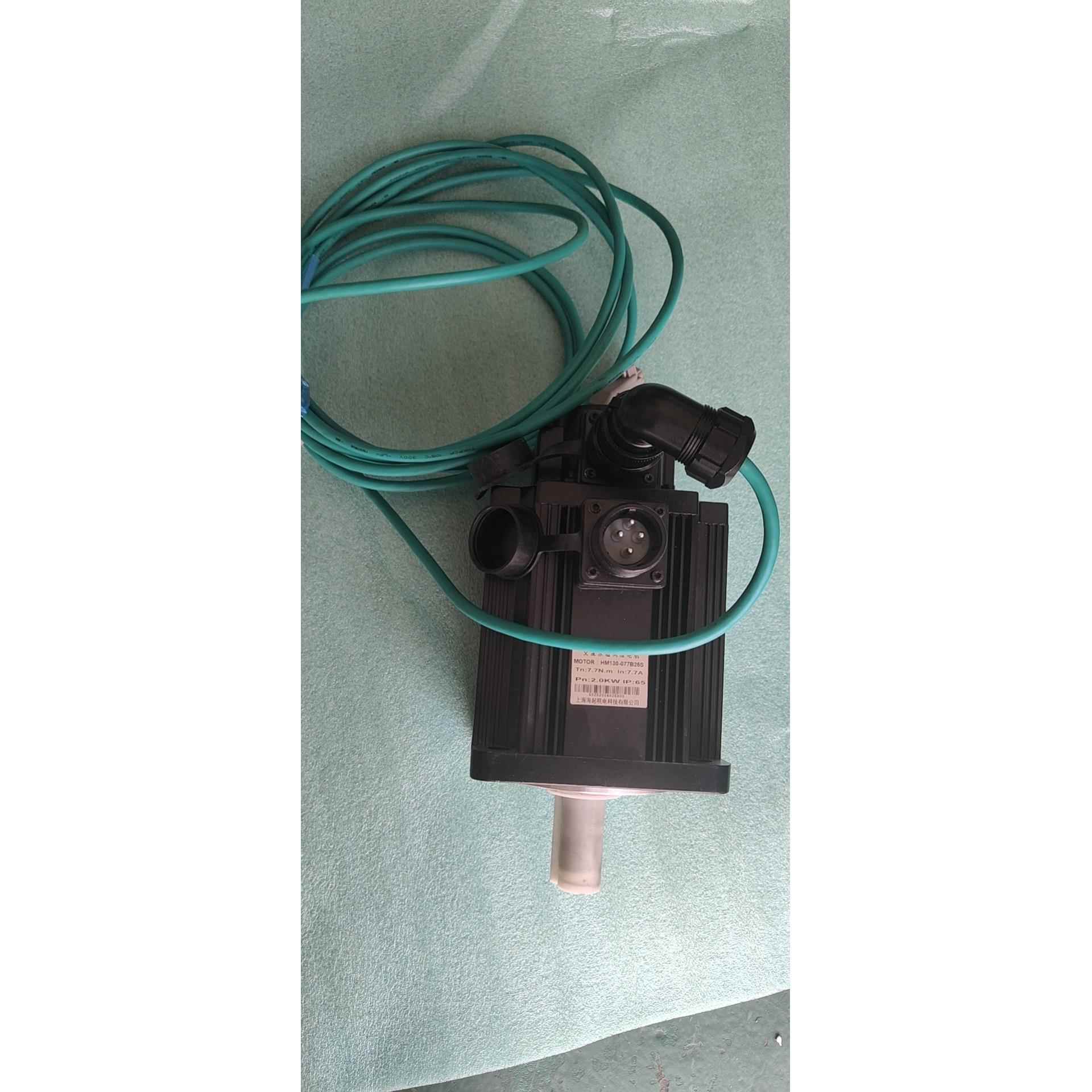 京宁一机上海HD130ST-海直销各型号数起控床机床电机凯恩帝7芯电