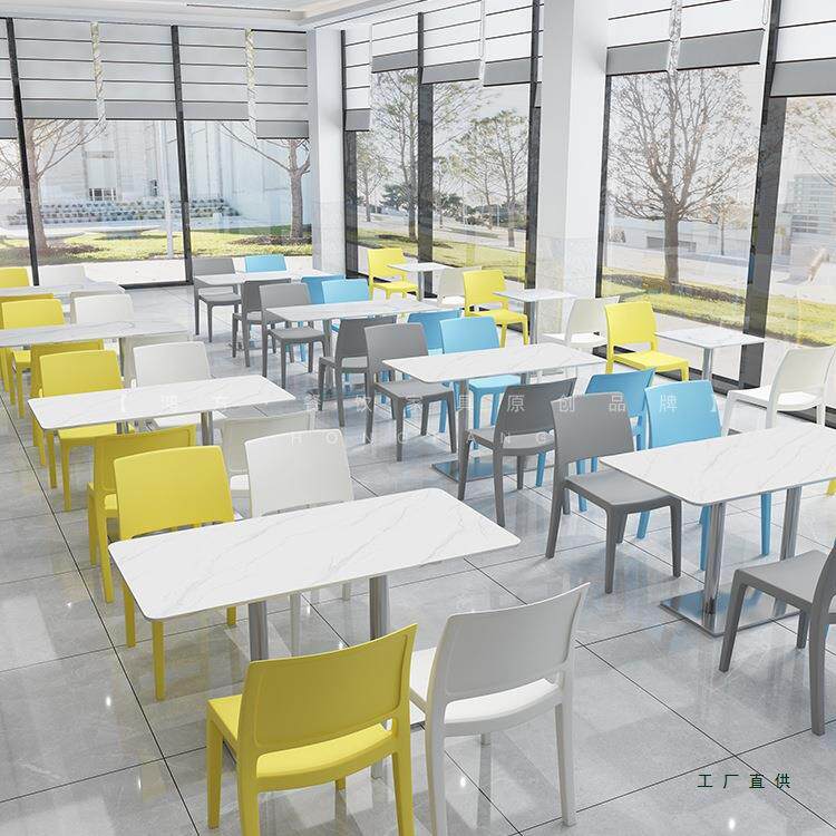 餐饮店岩板桌子奶茶小吃汉堡店桌椅组合学校公司员工自助餐厅桌椅