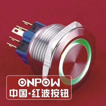ONPOW中国红波GQ28自复位金属环形带灯28MM防水式复合按钮开关