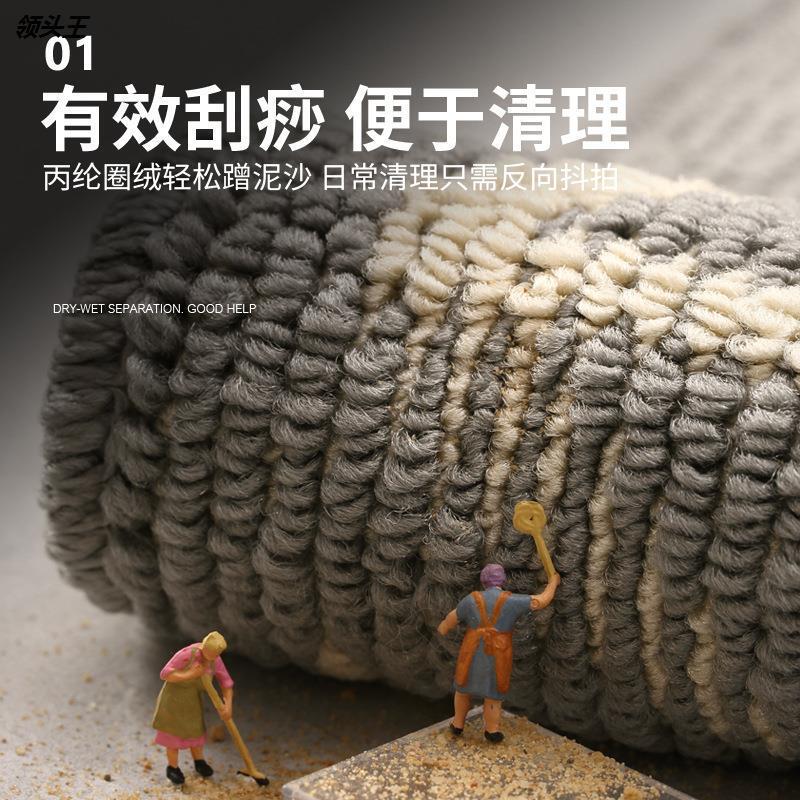 北欧入户地垫进门门口脚垫家用大门口门垫子除尘耐磨耐脏玄关地毯