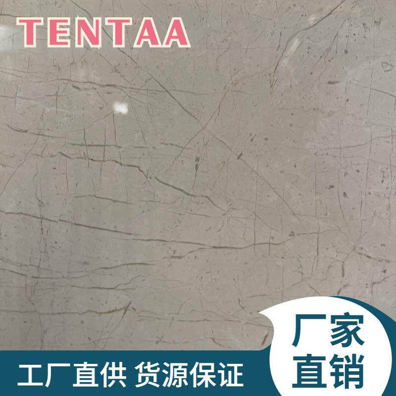 天然土耳其世纪米黄大理石室内墙壁飘窗石材