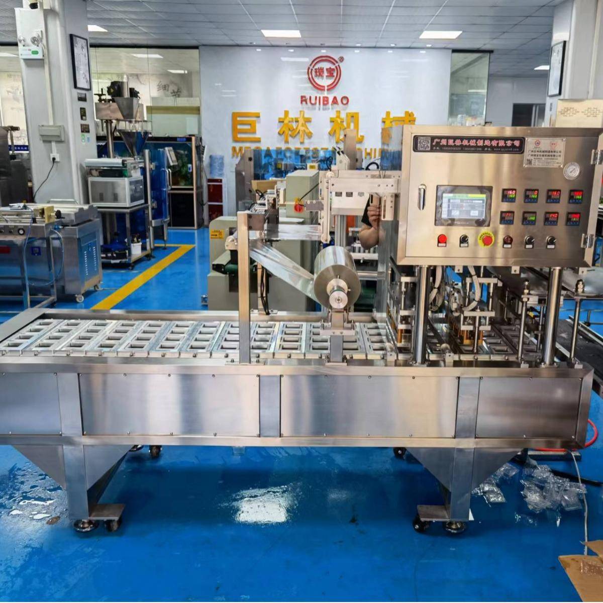 全自动快餐盒封口机 水果盒热压卷膜封膜机 凤爪猪脚生产线封盒机