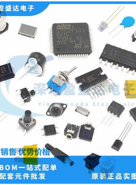 FNR07K151 150V 7D151 FNR 风华 压敏 电阻 151KD07 07K151