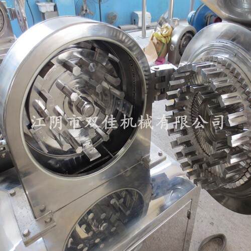 三七中草药化工小型电动高速多功能不锈钢食品30型超微粉碎机