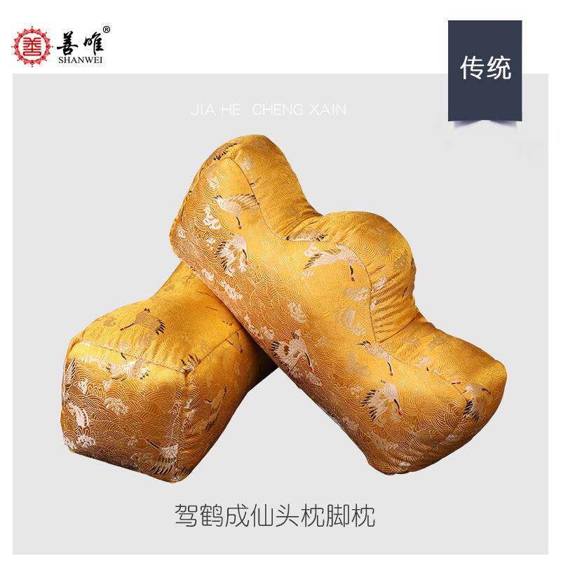 中式轻奢高档驾鹤成仙金色寿枕殡葬用品老人过世寿衣配件全套枕头