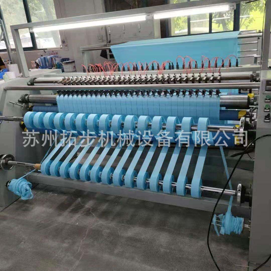 供应家纺床品电热切布机复合布料分条机化纤布料裁片机