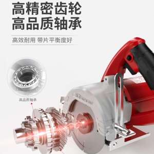 巨大云石机切割机瓷砖小型手提锯石材开槽专用云石机电锯切墙工具