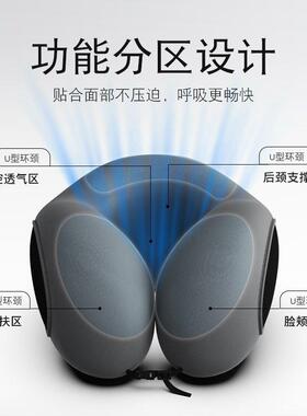 办能公室睡枕趴睡枕午睡多功学VTB生午叭着子睡觉型枕桌趴趴枕