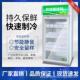 冷藏保Cbs 2鲜幼食儿园品留样柜带餐厅堂锁家食用小冰箱商用展示