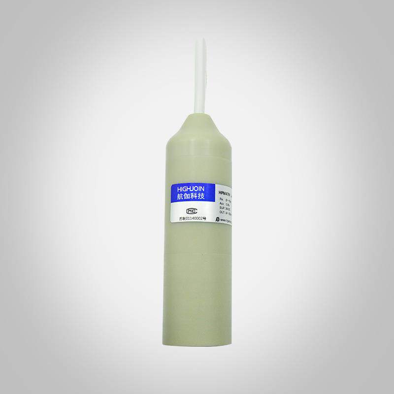 液位变送器压力式水位传感器海水污水耐腐蚀液位计4~20mA/RS485