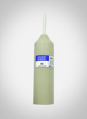 液位变送器压力式水位传感器海水污水耐腐蚀液位计4~20mA/RS485