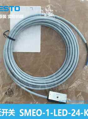 FESTO 接近开关 ME-O-1-LED-S24K5-B 151672 费斯托 全新正品