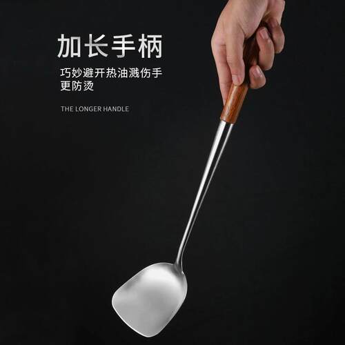 厨锅铲炒30子4不锈钢炒菜铲长柄家用厨CUJ房厨具套装汤勺勺子师专