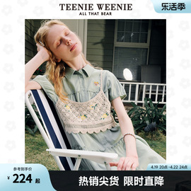 teenieweenie小熊女夏季蕾丝，甜美可爱清新搭配衬衫连衣裙