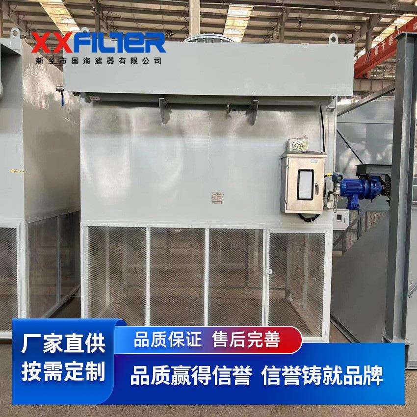 自洁式空气过滤器 前置初效过滤网 反吹耗气量少原件使用寿命长