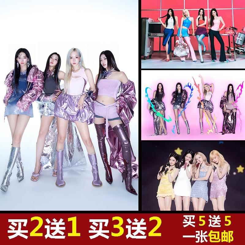 aespa海报刘知珉金旼炡柚子周边卧室寝室高清壁纸画墙贴美女壁纸