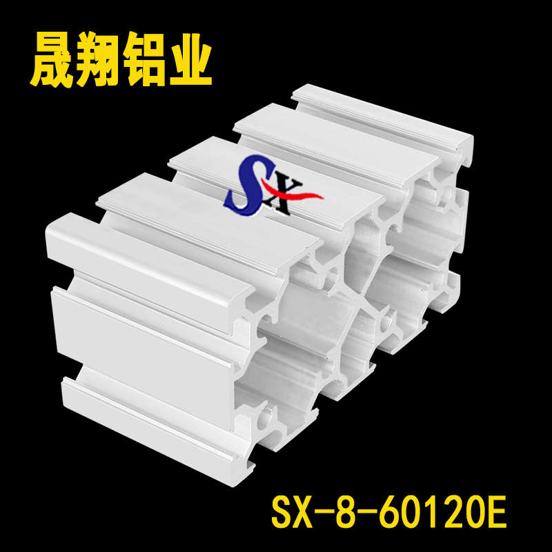 工业铝合金型材 欧标60120 重型铝型材 框架围栏 流水线型材 铝材