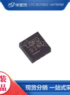 LTC3810EUH-5#TRPbF QFN-32t开关稳压器原装现货
