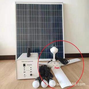 厂家现货80W50W便携式家用太阳能照明系统可移动solar generator