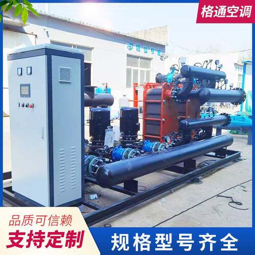 不锈钢板式换热组机房配套厂家用汽水蒸汽可拆采暖高效换热设备
