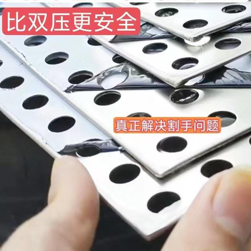 阳台防护网304不锈钢防盗窗垫板窗台护栏防漏网垫格隔板花架自装