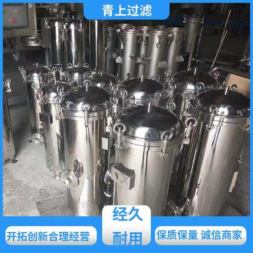 诚信经营pp袋式过滤器小巧轻便开拓创新
