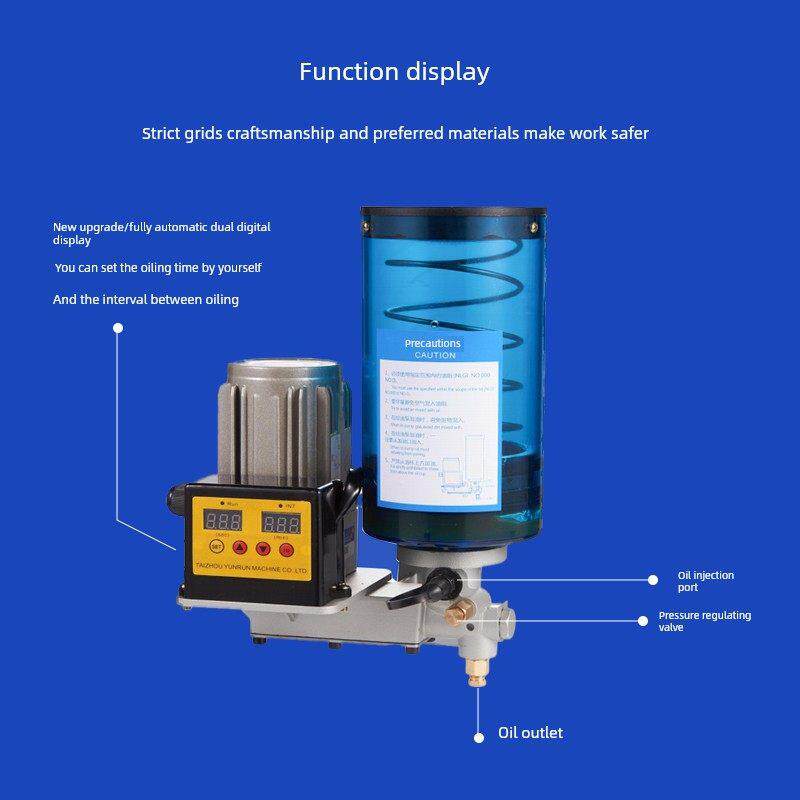 电动黄油泵油脂润滑泵220V/24V 机械手冲床 全自动半自动