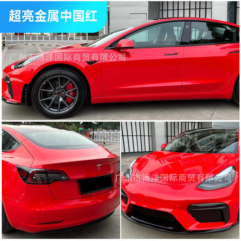 绿贴膜金属亮曼战斗系列全车改色祖母绿汽车超pet灰膜巴