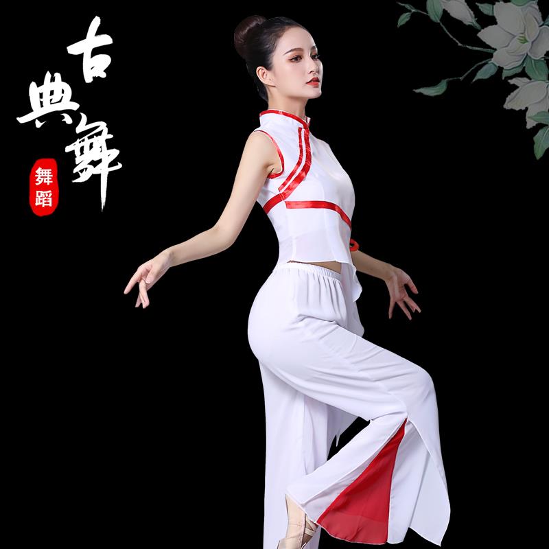 正品服色摇篮舞蹈红服演学生现代舞出中国古典舞表演练功服阔腿裤