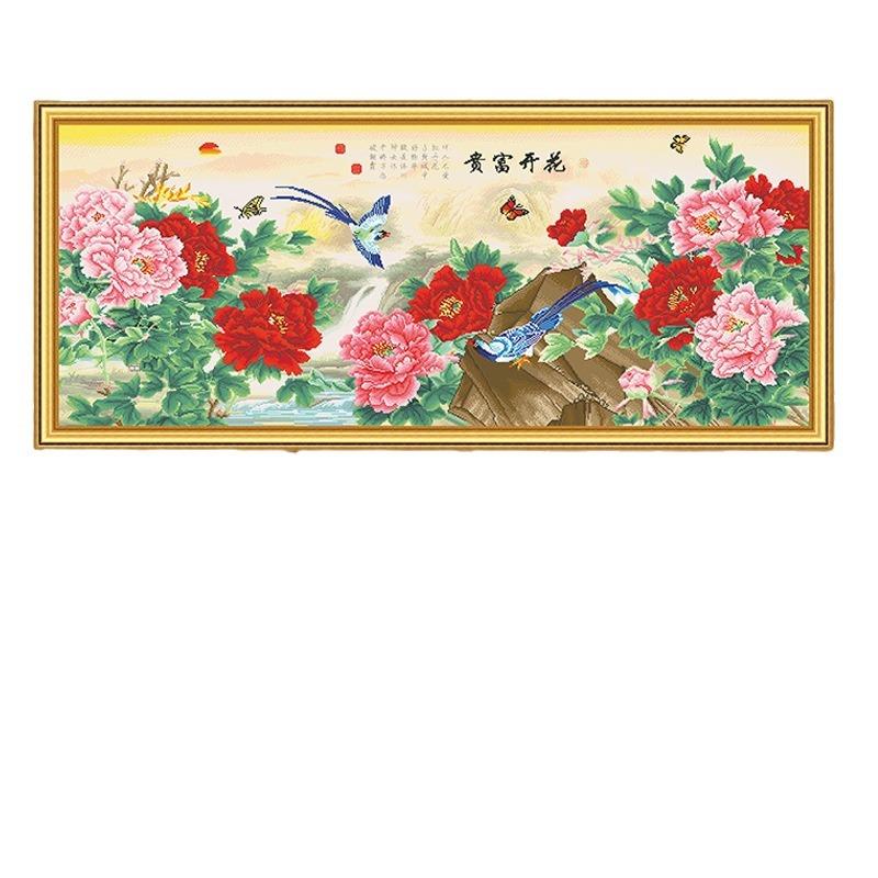 花开富贵十字绣2024新款手工线绣花卉牡丹花客厅大幅大气满绣挂画