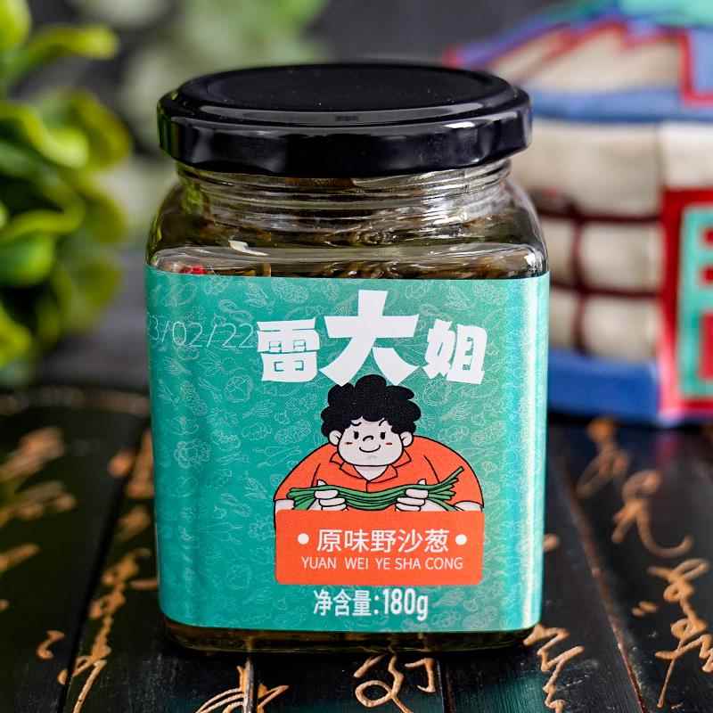 内蒙古达拉特旗特产雷大姐腌沙葱瓶装袋装即食咸菜泡菜农家下饭菜
