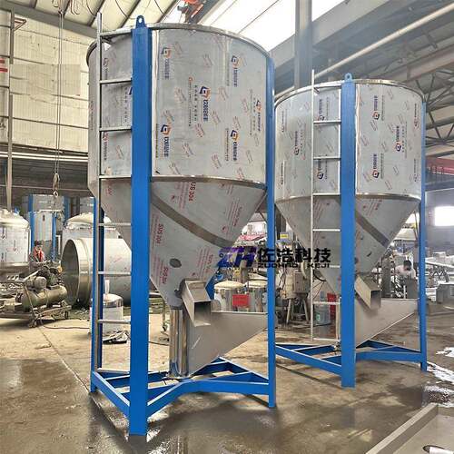 循环式塑料颗搅拌PP塑料粒子拌料粒机水洗料烘ZH-22056干拌机均化