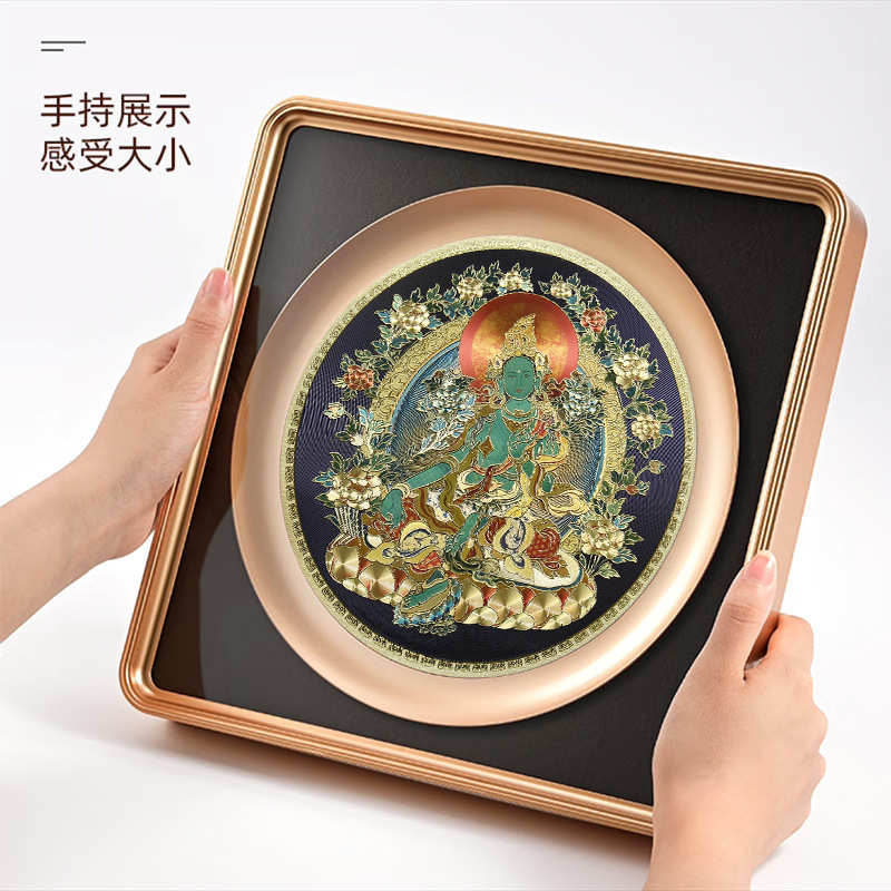 金箔画唐卡摆台扎基拉姆黄财神金箔画摆件十相自在相框装饰画摆台