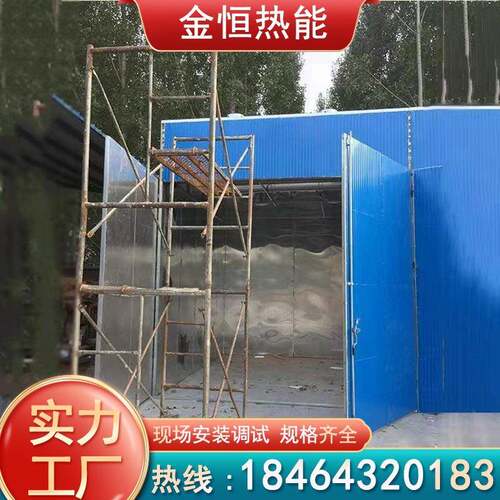 竹签干燥窑竹签干燥室竹签干燥炉竹子烘箱竹子烘房厂家供应