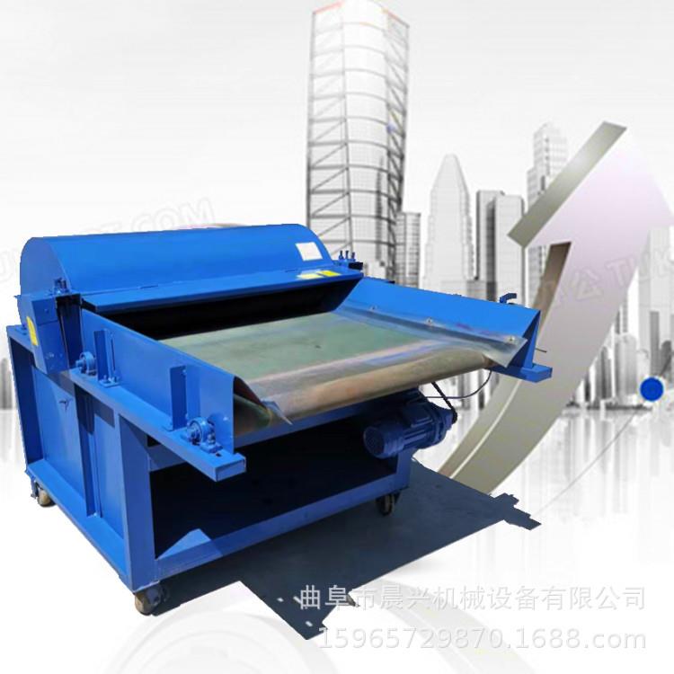 河南废布开棉机出口 木钉板型开松机 80型旧衣服开松机