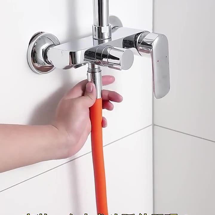 水龙头自来水加长延伸花洒软管