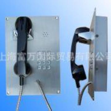 FHF防爆电话FHF11883203 FHF11264301 11286101 FHF11890113