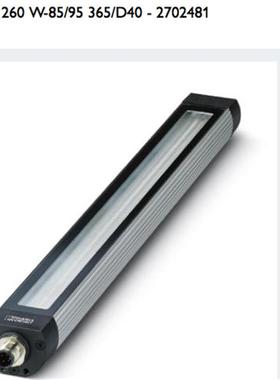 PLDM260W-85/95365/D40菲尼克斯LED机床照明2702481