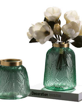 玻璃花瓶插花欧式客厅装饰摆件茶几花创意北欧餐桌干花器简约透明