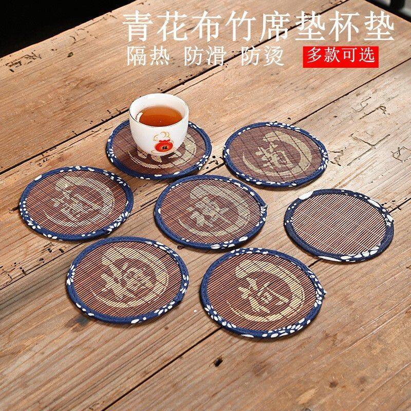 加厚家用办公室多用桌垫杯垫手工青花布艺竹席杯垫茶桌隔热垫