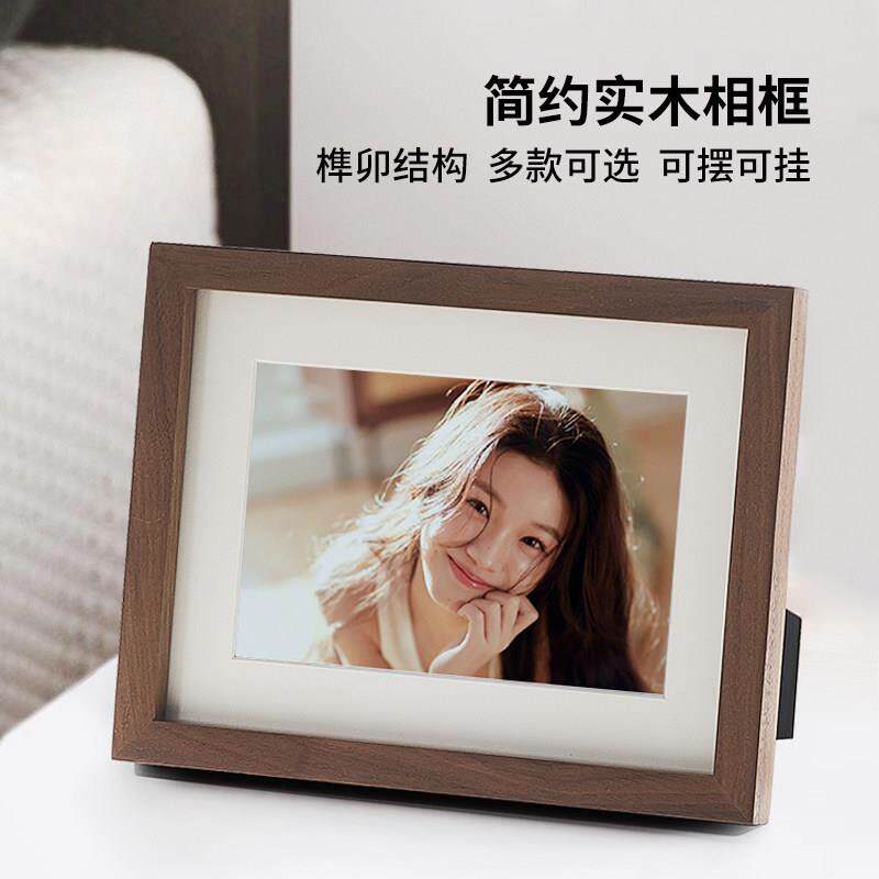品质创意结婚儿童照相框摆台实木挂墙A4 67 8 10 寸原木合影证书