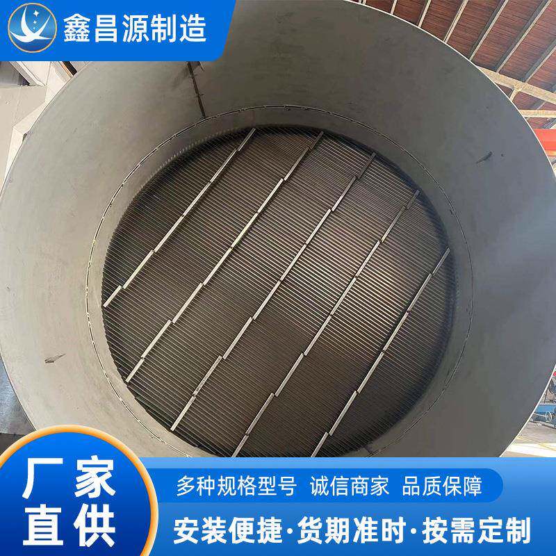 废旧铅蓄电池厂专用电除雾器喷淋塔内部配件酸雾硫酸雾设备除雾器