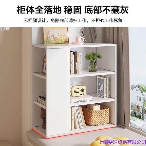 窗阳台置飘物柜书柜榻榻米物矮柜窗柜置物台架卧室储物458柜家用