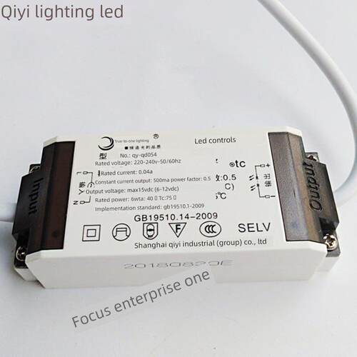 QY-QD054上海企一照明LED控制装置驱动器QD051电源变压器052配件