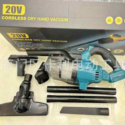 锂电无线尘力器牧田款多功能MKV充电式工吸灰家庭用扫地大业吸手